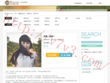 word官方下载免费版电脑版2010无激活免费版最新版破解版